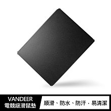 強尼拍賣~VANDEER 電競級滑鼠墊 圓形O版(200*200)