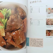 商品縮圖-4