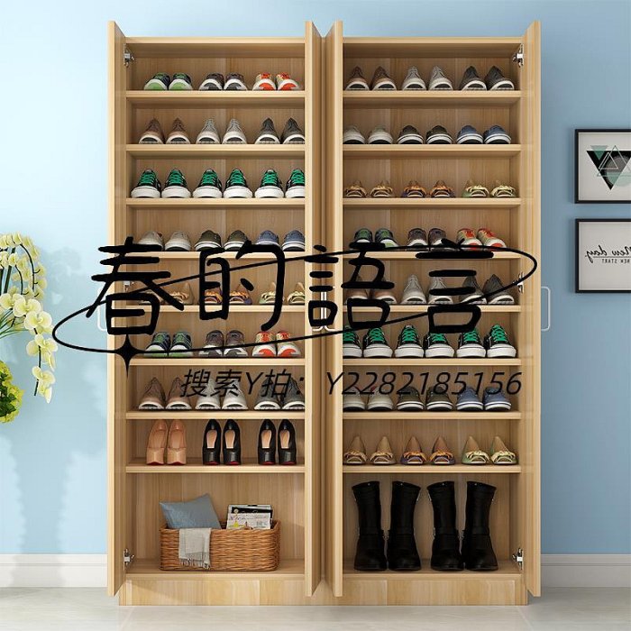 鞋櫃IKEA/宜家樂鞋柜鞋架儲物柜多層現代簡約家用實木簡易大容量收納