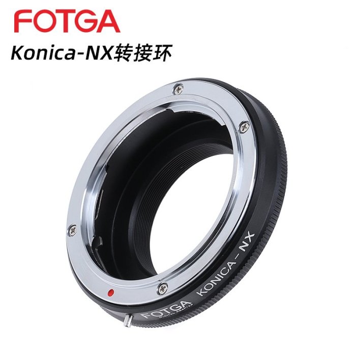FOTGA Konica-NX鏡頭轉接環適用于柯尼卡鏡頭轉三星Samxung微單NX