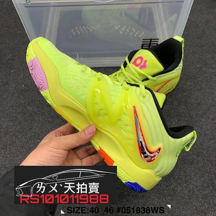 Nike Zoom KD 15 EP Aimbot 螢光綠 螢光 檸檬 Kevin Durant 杜蘭特 籃球鞋 實戰