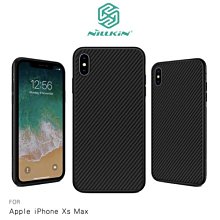 --庫米--NILLKIN Apple iPhone Xs Max 纖盾保護殼 碳纖維材料 超薄 卡夢紋 保護殼 背殼