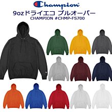 南◇現貨 CHAMPION 冠軍 長袖 素TEE S700 連帽 長TEE 刷毛 帽TEE 白色 黑色 灰色深藍 綠 紅