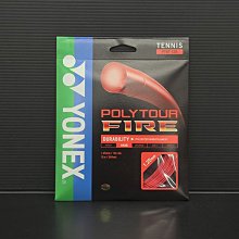 (台同運動活力館) YONEX POLYTOUR FIRE【硬線】【Kerber使用】 網球線 PTGF125