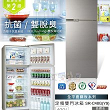 商品縮圖-2