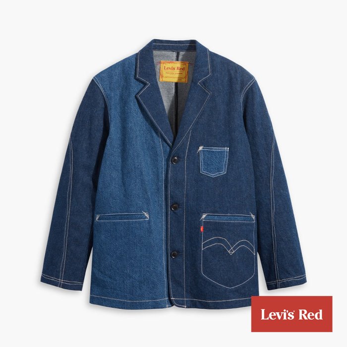 Levi's Red 全新 工裝手稿風 復刻再造 牛仔西裝外套 拼接風設計 L號