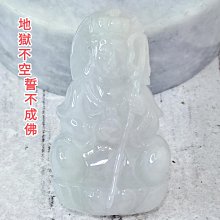 商品縮圖-1