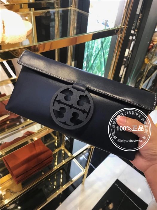 Tory burch miller on sale clutch