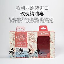 商品縮圖-2