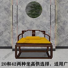 商品縮圖-6