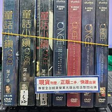 影音大批發-P01-051-正版DVD-影集【童話小鎮 第1-7季 共7季】-套裝*美劇(直購價)海報是影印