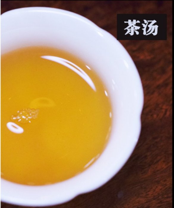 [茶太初] 2013年 白沙溪 茯磚 湖南安化黑茶  金花茯磚 800g 一元起標 可加購