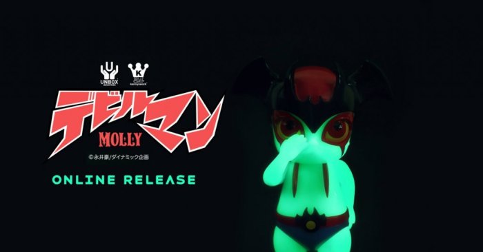 全新 Unbox Industries Devilmolly 惡魔人 Molly 茉莉 夜光