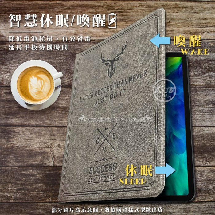 威力家 二代筆槽版 VXTRA 2022 iPad Pro 11吋 第4代 北歐鹿紋平板皮套 保護套(森林綠) M2蘋果