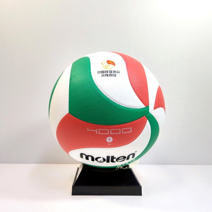 [現貨正品] !火速寄出! molten排球，V5M4000，5號排球 FIVB認證，另售 Mikasa排球