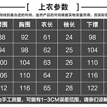 商品縮圖-14