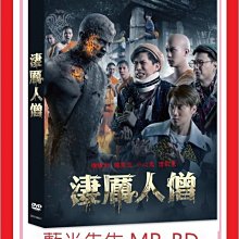 [藍光先生DVD] 殺手寓言：殺手不殺人 THE FABLE：The Killer (采昌正版)