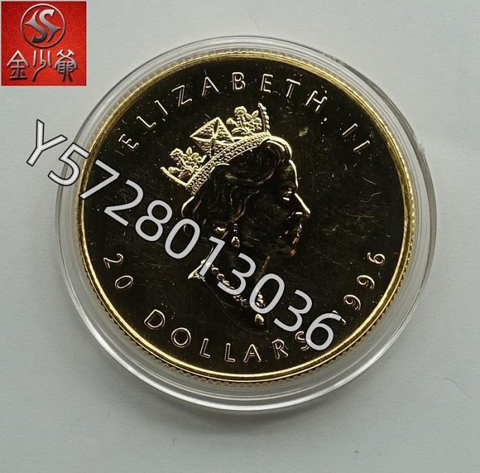 加拿大.1996年年楓葉金幣.1/2盎司.9999純金.96年楓葉金幣PCGS NGC 公博