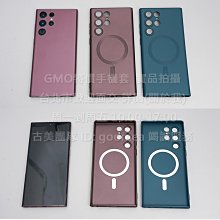 GMO特價Samsung三星 S22+ Plus Magsafe磁吸矽膠 鏡頭保護膜 實色背套 淺紫 皮套手機套殼