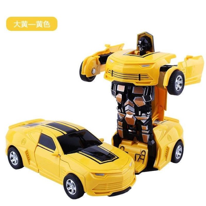 佳佳玩具 -- 變形金剛 大黃蜂 柯博文 變形車 滑行 玩具車 變形機器人 慣性變形車 【CF138037】