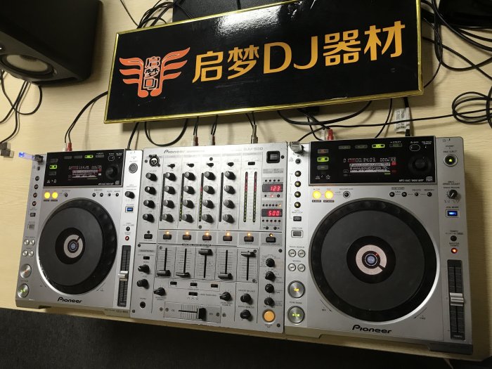 ~甄選百貨現貨 免運二手先鋒850打碟機+先鋒600混音臺套裝 CDJ-850+DJM600 打碟機-