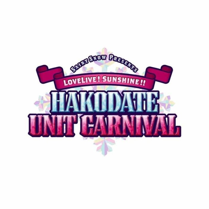 特價預購 Saint Snow LOVELIVE! SUNSHINE!! HAKODATE DAY1(日版DVD) 最新