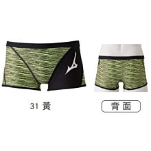 MIZUNO 男款 EXER SUITS 平口泳褲 訓練用 耐穿 N2MB957531 黑X黃【iSport愛運動】