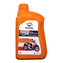 【易油網】REPSOL MOTO MATIC SINTETICO MB 4T 10W30 全合成機油