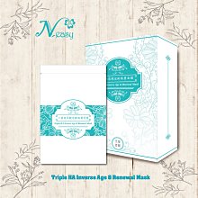 【Live168市集】 Neasy 品牌 三重玻尿酸 逆齡煥膚 天絲面膜 5入  台灣製造