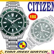 【全新原廠CITIZEN】星辰 綠水鬼光動能200M潛水錶 BN0199-53X 【天美鐘錶店家直營】【有保固】