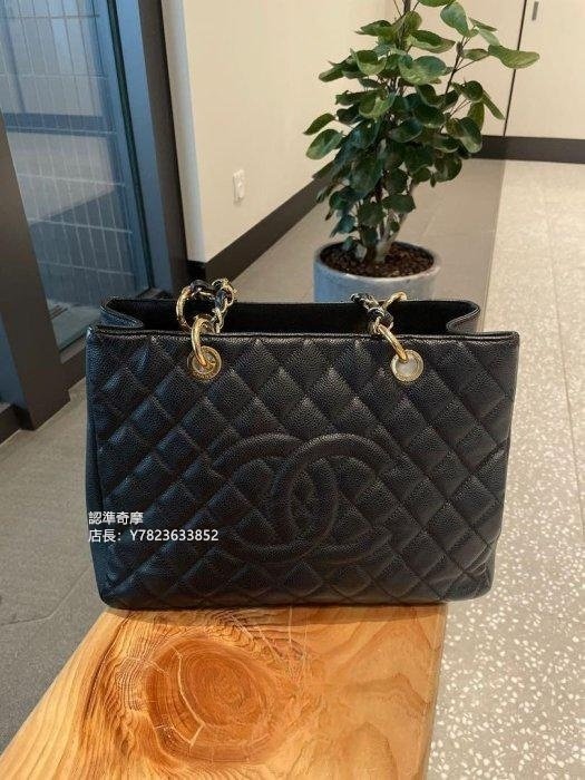 二手正品 CHANEL 香奈兒 GST tote bag 金扣 肩背包 側背包 手提包 氣質款 99新