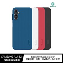 強尼拍賣~NILLKIN SAMSUNG A14 5G 超級護盾保護殼  手機殼 保護套 硬殼