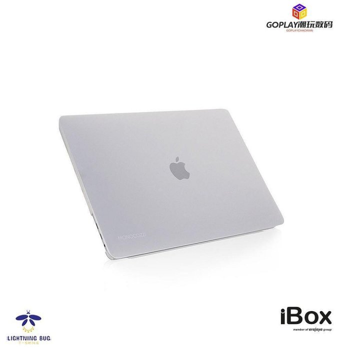Monocozzi Lucid 半透明硬殼 MacBook Pro 13 觸摸條白-OPLAY潮玩數碼