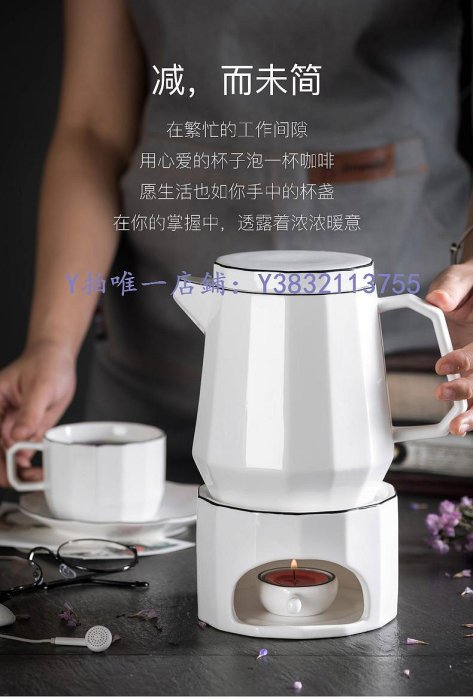 陶瓷茶壺 簡約陶瓷茶壺茶具套裝1200ml大壺大容量 涼水壺帶蓋泡茶壺花茶壺