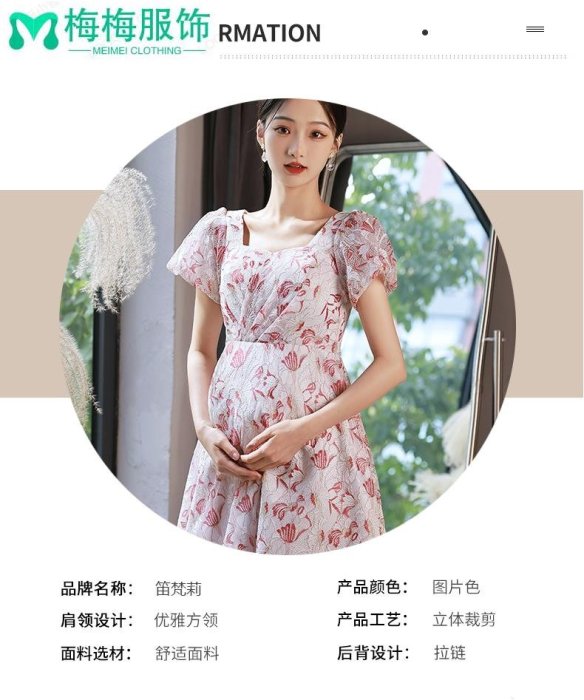 敬酒服新娘結婚訂婚回門晚禮服連衣裙女遮肚子小個子輕奢~~梅梅服飾