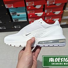 南🔥2024 1月 NIKE AIR MAX PULSE 休閒 運動 氣墊 網布 雙勾 男款 白 DR0453-101