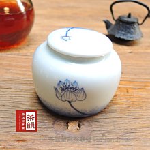 【茶韻】品味茶道具 瓷製蓮花小茶罐 高約6cm 底約5.5cm 歡迎洽詢