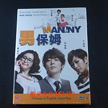 [藍光先生DVD] 型男保姆到我家 ( 男保姆 ) 1-16集 四碟完整版 Manny