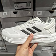 限時特價 南◇2022 5月 ADIDAS DURAMO SL 2.0 跑鞋 慢跑 男款 三條線 網布 白 GW8348