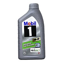 【易油網】Mobil 1 0W20 Advanced 0W-20 歐洲 油電車 全合成機油 Repsol