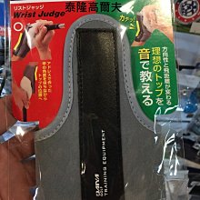 全新 DAIYA 高爾夫 新款固定手腕練習器 訓練用品