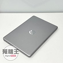 【蒐機王】HP 240 G8 i5-1035G1 8G / 512G 90%新 灰色【14吋】C7171-74-6