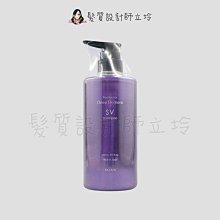 立坽『洗髮精』明佳麗公司貨 FORD 紫晶SV洗髮精600ml HH03