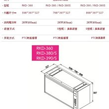 商品縮圖-3