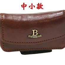 【菲歐娜】6926-(特價拍品)BANLEAR舊式手機袋可放老花眼鏡(中小)(咖)B15006