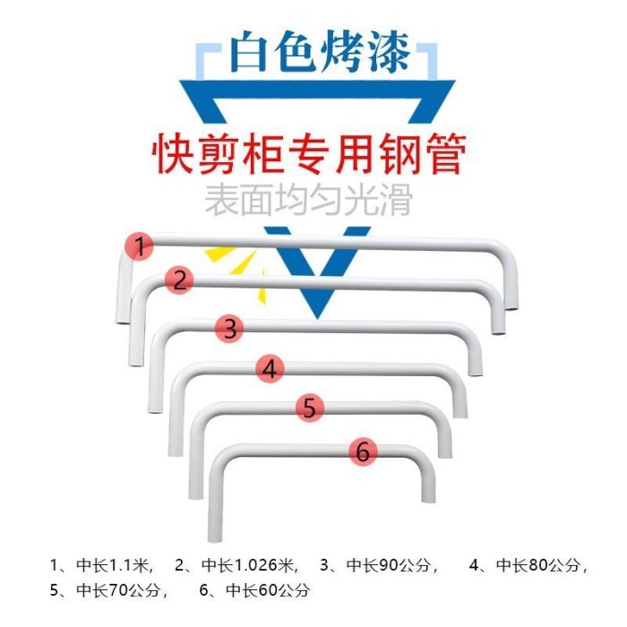 熱銷 理髮器快剪理發店設備剪發理發吸發器凈發器吸塵器快剪柜頭吸地吸全套 可開發票