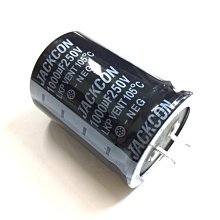 小白的生活工場*JACKCON 1000UF/250V 電解電容