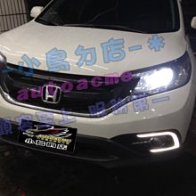 【小鳥的店】本田 2012-16 CRV4 4.5 HIGHLIGHT 美國 CREE LED燈泡 大燈 霧燈 H11