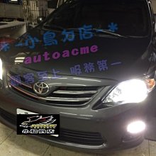 【小鳥的店】ALTIS XP全時智能四錄 電子後視鏡 超廣角 行車紀錄器 前後錄影 倒車顯影 1080P 高畫質 轉向