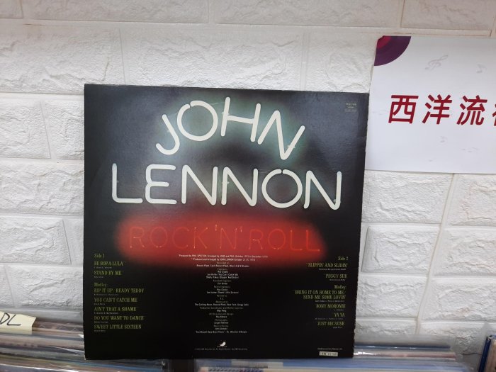 台中北屯麗之音二手黑膠唱片行 西洋流行搖滾 約翰藍儂John Lennon rock and roll